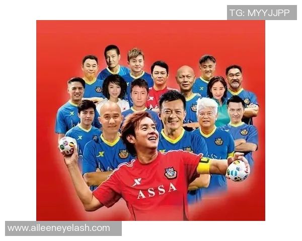 香港足球明星赛即将开赛球迷期待精彩对决与明星球员的巅峰对抗