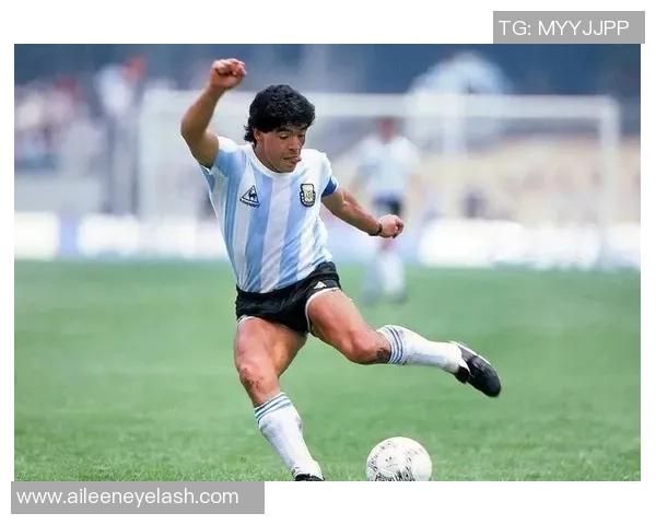 马拉多纳:阿根廷足球历史上不可磨灭的传奇之星