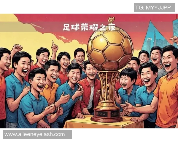 奥运会足球明星华丽入场展现激情与荣耀的瞬间