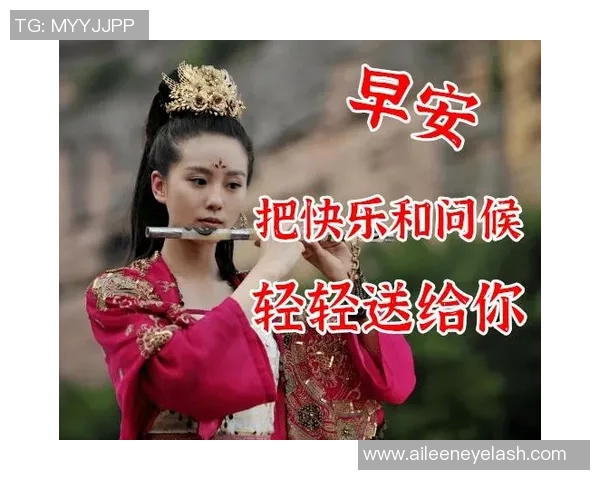 足球明星祝贺语句精选大全附图分享助你传递祝福与激情