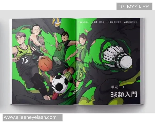 台湾话中如何称呼足球明星的独特表达与文化内涵探讨