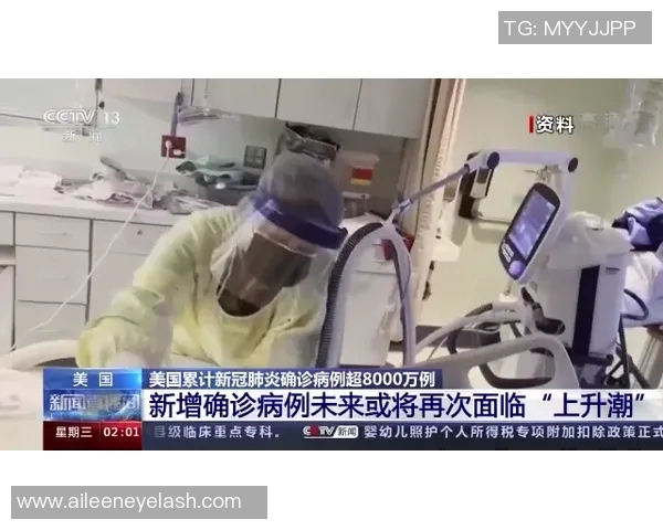 新冠疫情下足球明星的抗疫故事与复出之路